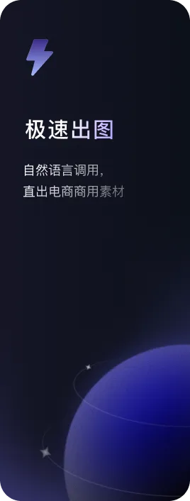 动画